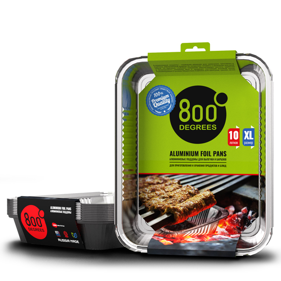 Алюминиевые лотки-поддоны 800 Degrees Foil Pans XL-size, 10 шт